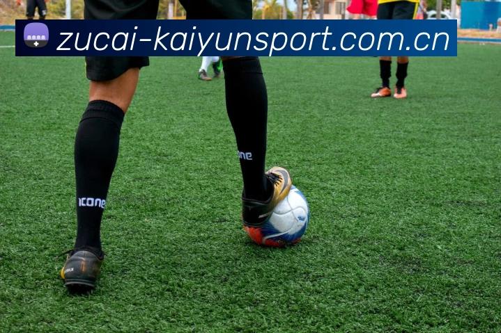 开云体育品牌故事